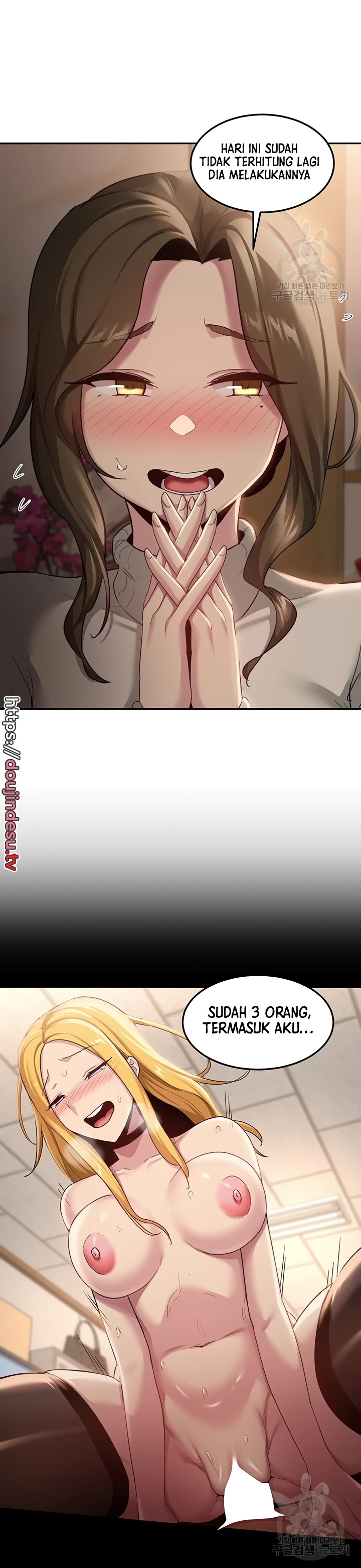 Sextudy Group Chapter 93 - Page 20